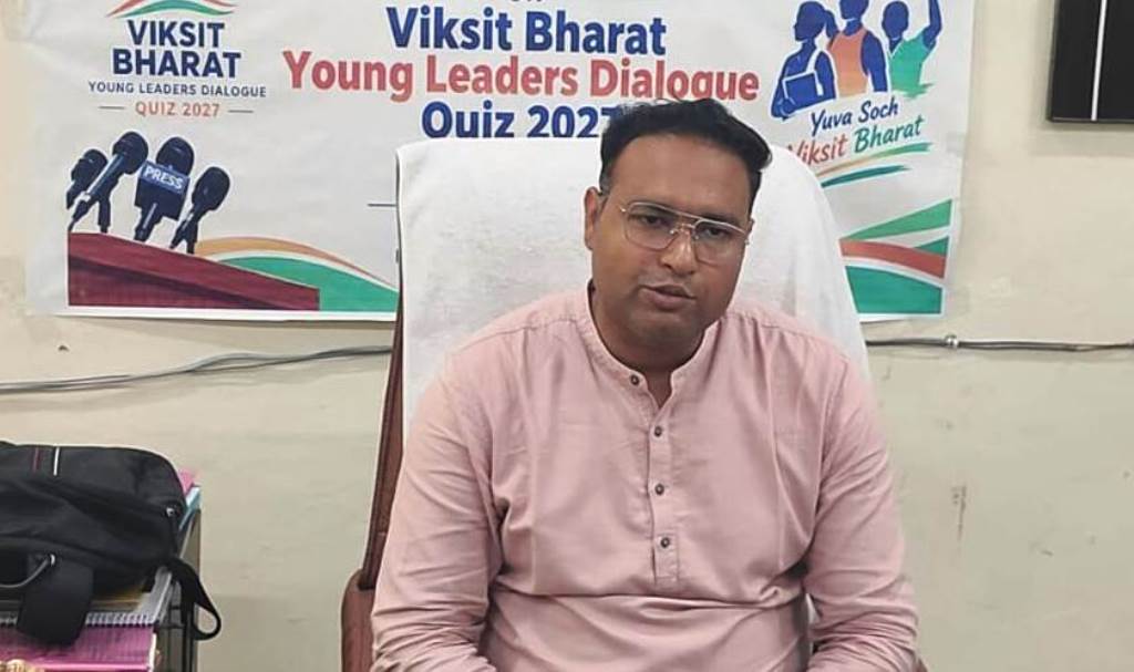 Viksit Bharat Young Leaders Dialogue2027 Golden Opportunity for Youth to Showcase Talent Leadership and New Ideas on National Platform Deputy Director